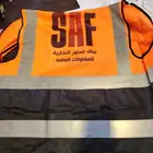 شركة SAF STORE التجارية للمقاولات العامة اللوجستية