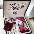 أفخم الهدايا الرجاليه للعيد