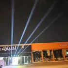 افتتاحات. تراس. بيمات. سيتي كلر. قوس بلون.