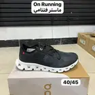 احذيه ماركه جمله وتجزئة