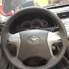 خياط دركسون وكاله