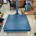 موازين الكترونيه