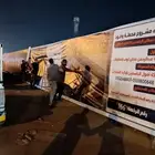 مطبعة دعايه_وإعلان  مطبوعات  مطابع  بنرات  فوركس  اكرليك