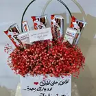 تنسيق هدايا باقات ورود طبيعي