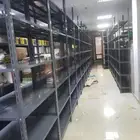 رفوف ابو مسمار
