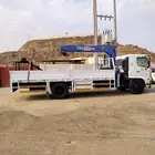 للايجار وينش