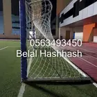 شبك بلاستيك للمرامي جوده خامه ممتازه جميع الأحجام والمقاسات