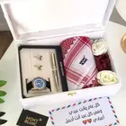 بوكس هديه رجاليه
