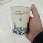 طباعة بوكسات واكواب ورقية