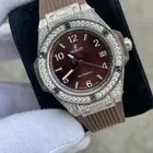 هوبلت