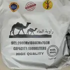 روايات ماء مطاره قربة ماء شراع مويا