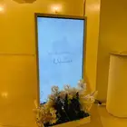 شاشة استقبال للبيع للإيجار