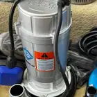 غاطس شلال
