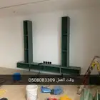 ديكورات خشب ابواب خشب ابواب سحاب ديكورات داخليه ديكورات شاشا