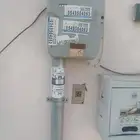 انترنت منزلي فايبر