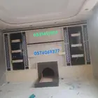 مشبات نجران