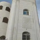 لياسه ملونه بديل الحجر