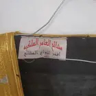 بشت ملكي الاصلي افخر بشت. شاريه غالي ولبسته مره واحده