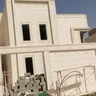 لياسه ملونه بديل الحجر الطبيعي اسمنت ابيض وبطحاءالرياض