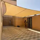 مظلات شد انشاي