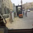 رافعه شوكيه الطايف ونوحيها