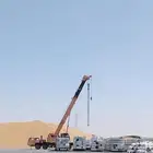 كرينات بوم تركات