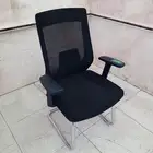 كراسي مكتب