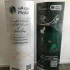 طباعة كروت طباعة فوركس
