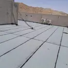 موسسه هناء لجميع انوع العزل