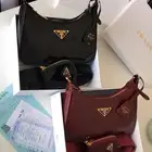 برادا لمعه