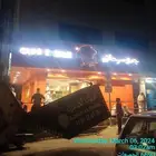 شركة المزايا الخضراء للحاويات والعقود الإكترونية