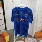 اطقم الهلال كاس العالم خامه درجة اولى تصميم الاسم حسب الطلب