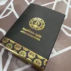 اكساس بوكسات استكر بنر