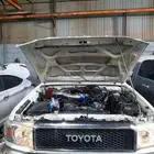 مكينه ربع اف جي