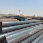 مواسير كيسي حديد جميع المقاسات