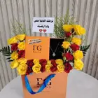 توصيل_ هدايا- ورد_ خميس مشيط_ أبها احد رفيده الواديين   سر