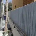تنسيق حديق