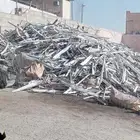 صناعية أبها