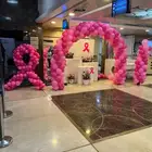 اقواس بالونات