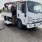 دنه للمشاوير ابل غنم مكاين
