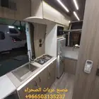 مصنع عربات الصحراء لتصنيع الكرفانات