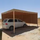 مضلات خيام القصيم بريدة
