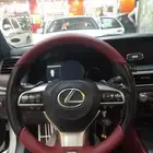 تنجيد دركسون وكاله لجزز