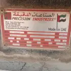 مولدات للبيع العدد 172