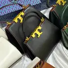 شنط جمله