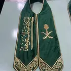 هدايا اليوم الوطني السعودي بجميع انواعها