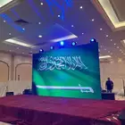 شاشات