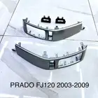 ديكورات سيارات جديده صينيه