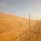 تركيب الشبوك ف جميع المناطق