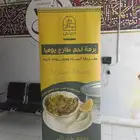 طباعة استاندات